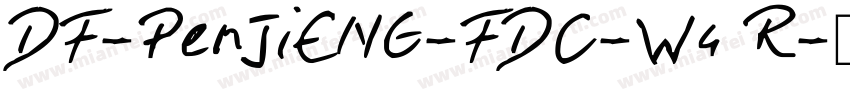 DF-PenJiENG-FDC-W4 R字体转换